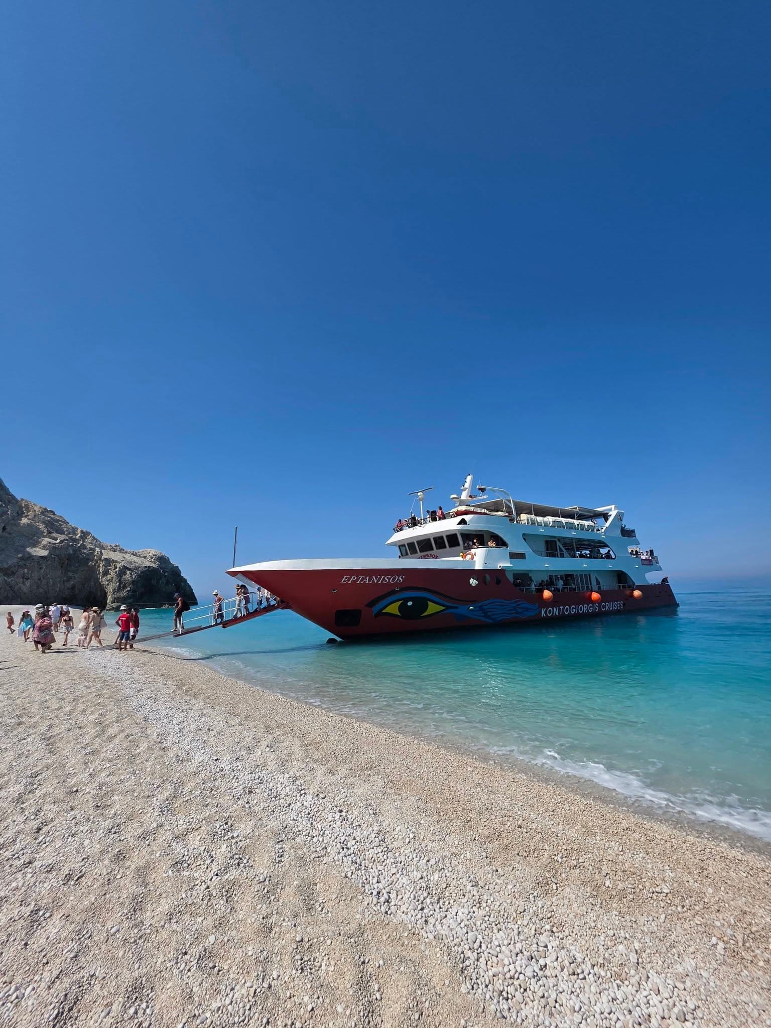Eptanisos Cruise Ship