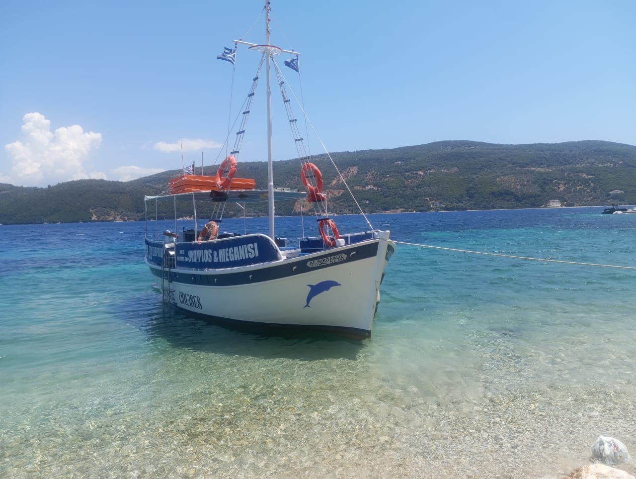 George Cruises Boat 24
