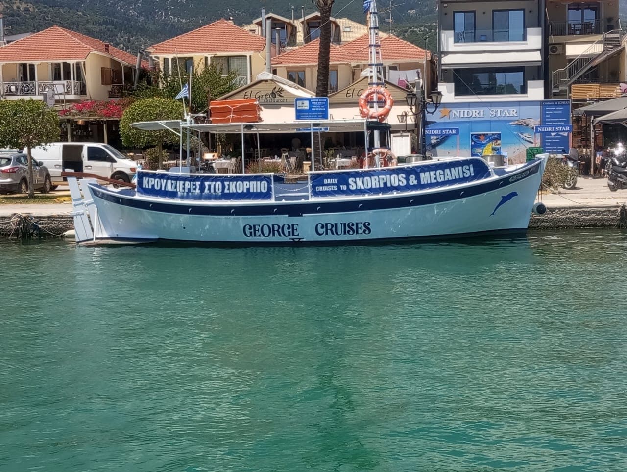 George Cruises Boat 25