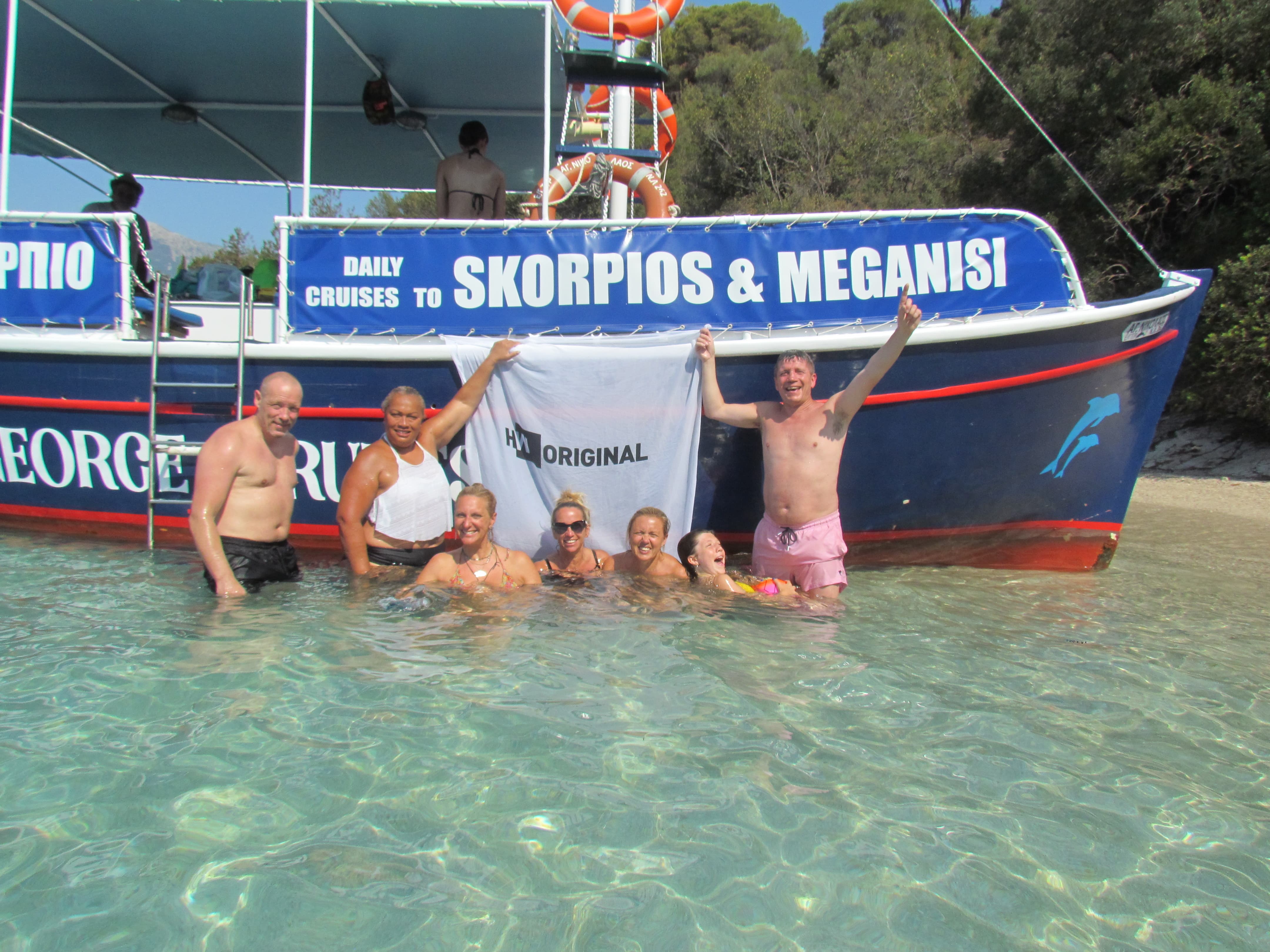 George Cruises Boat 6