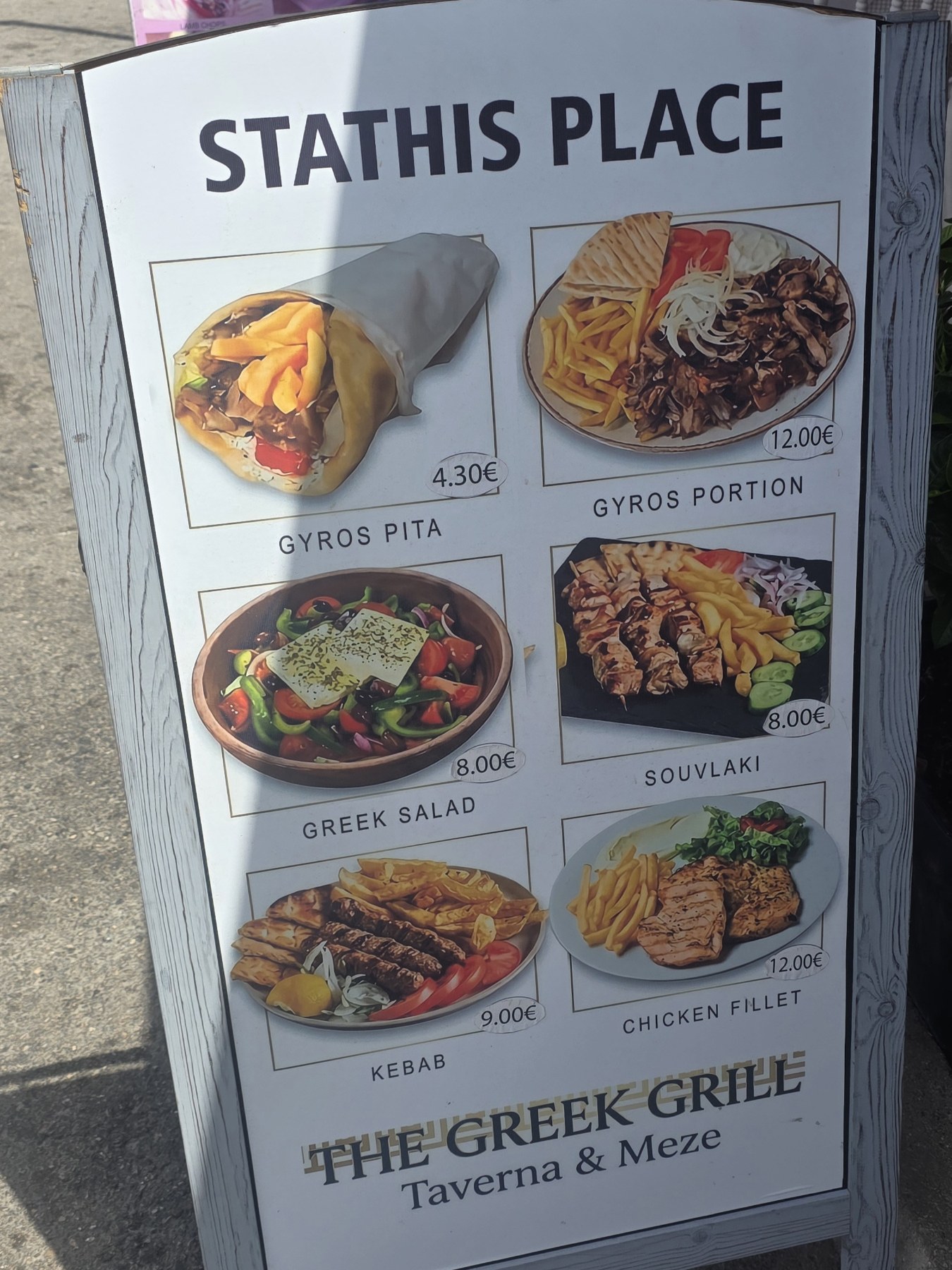 Delicious Souvlaki