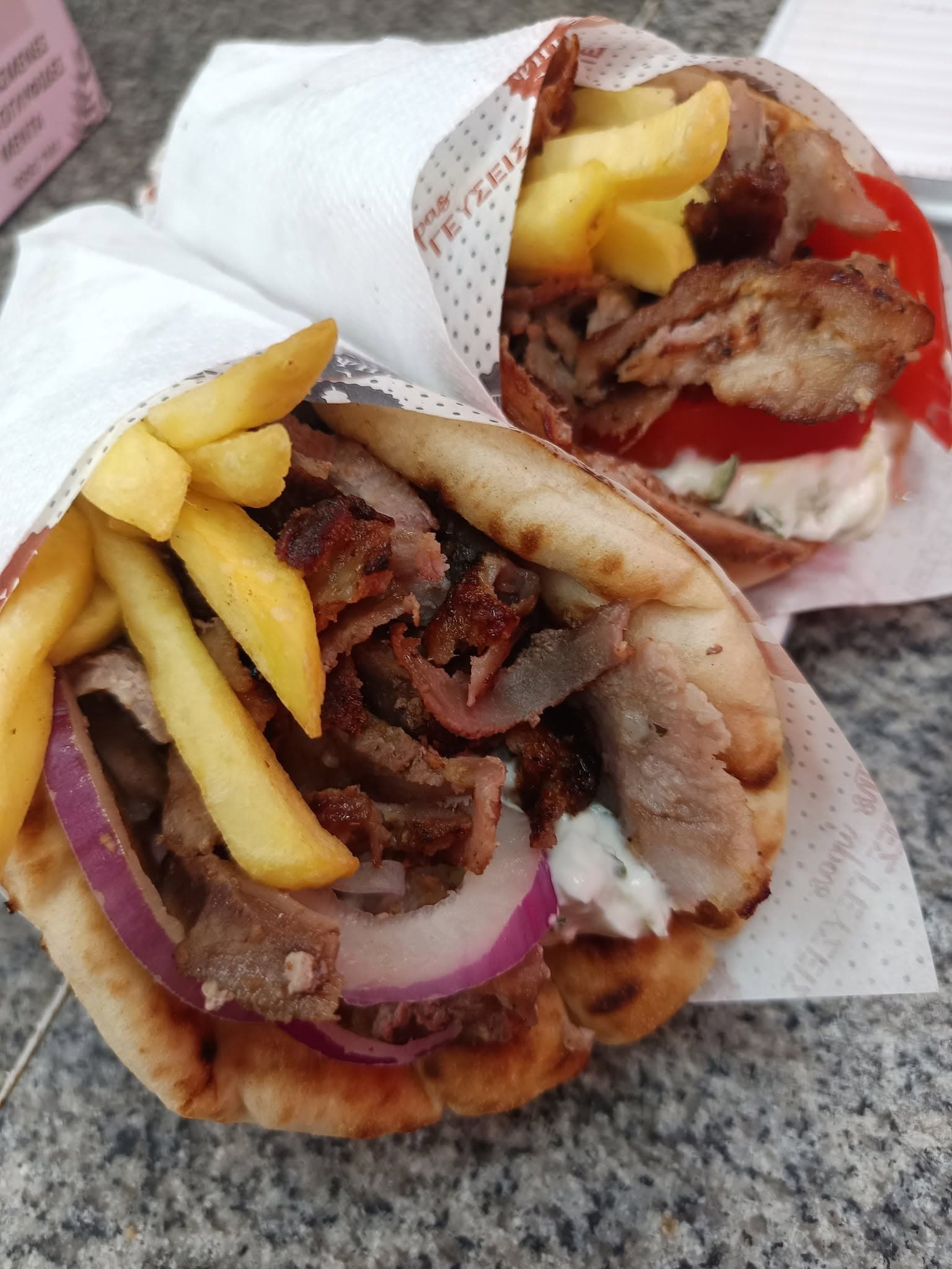 Pita Gyros
