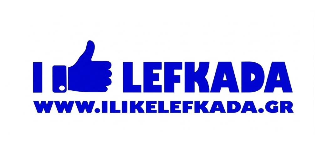 I Like Lefkada Logo