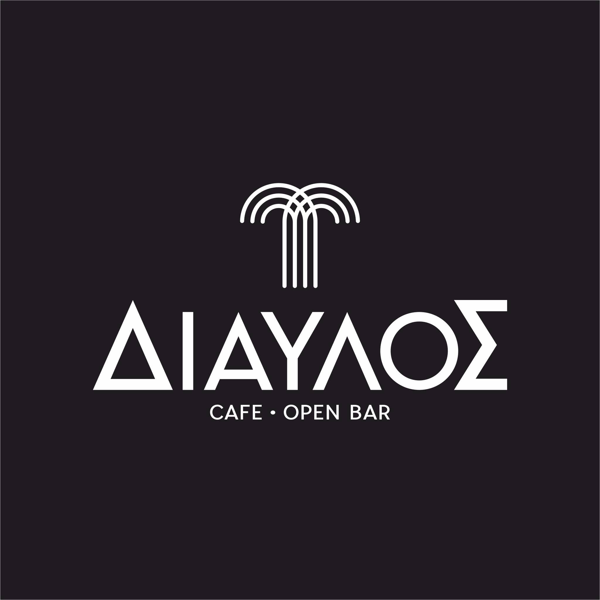 Diavlos Bar Lefkada