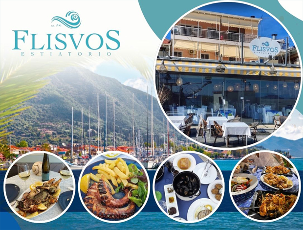 Flisvos Table