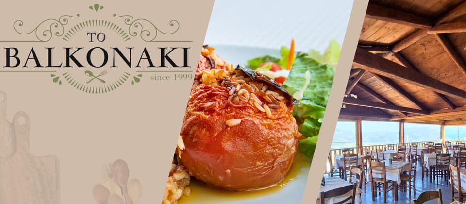 To Balkonaki Restaurant